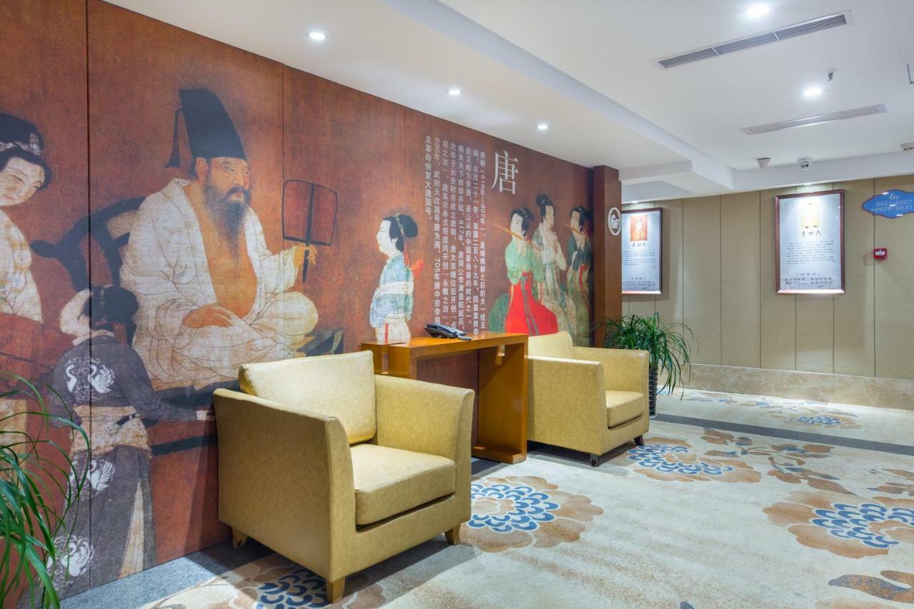 Yiwu Best Hotel Kültér fotó